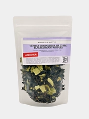 Чай черный  TEAON Шу пуэр "Черная смородина" с можжевельником и мятой, 50г