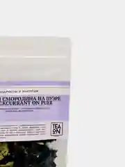 Чай черный  TEAON Шу пуэр "Черная смородина" с можжевельником и мятой, 50г
