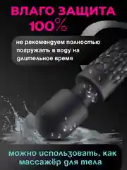 Розовый вибратор для вагинальной стимуляции, вибратор микрофон женский
