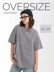 Серый меланж футболка варенка женская, оверсайз, плотный хлопок