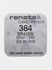 Батарейка Renata 384 (SR41SW, V384), 1.55V, 45 mAh, Швейцария, 1 штука