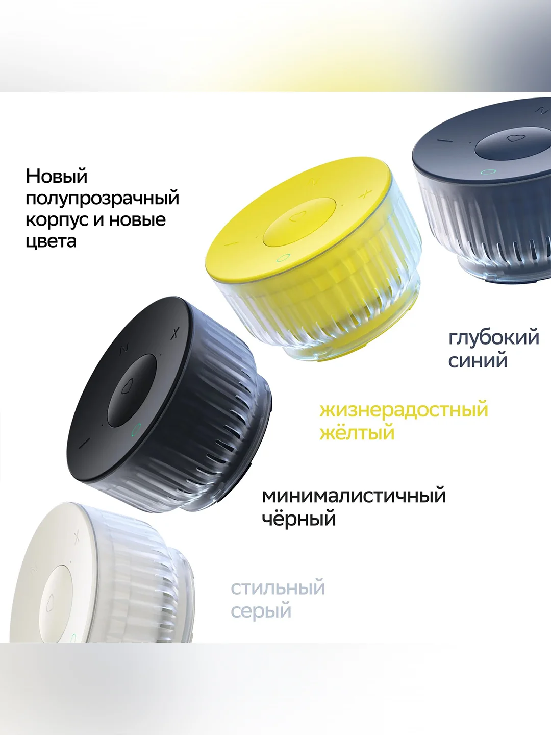 Умная колонка Sberboom Mini 2 с голосовым ассистентом Салют и Gigachat, серый