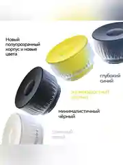 Умная колонка Sberboom Mini 2 с голосовым ассистентом Салют и Gigachat, серый