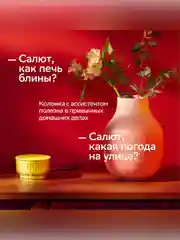 Умная колонка Sberboom Mini 2 с голосовым ассистентом Салют и Gigachat, серый