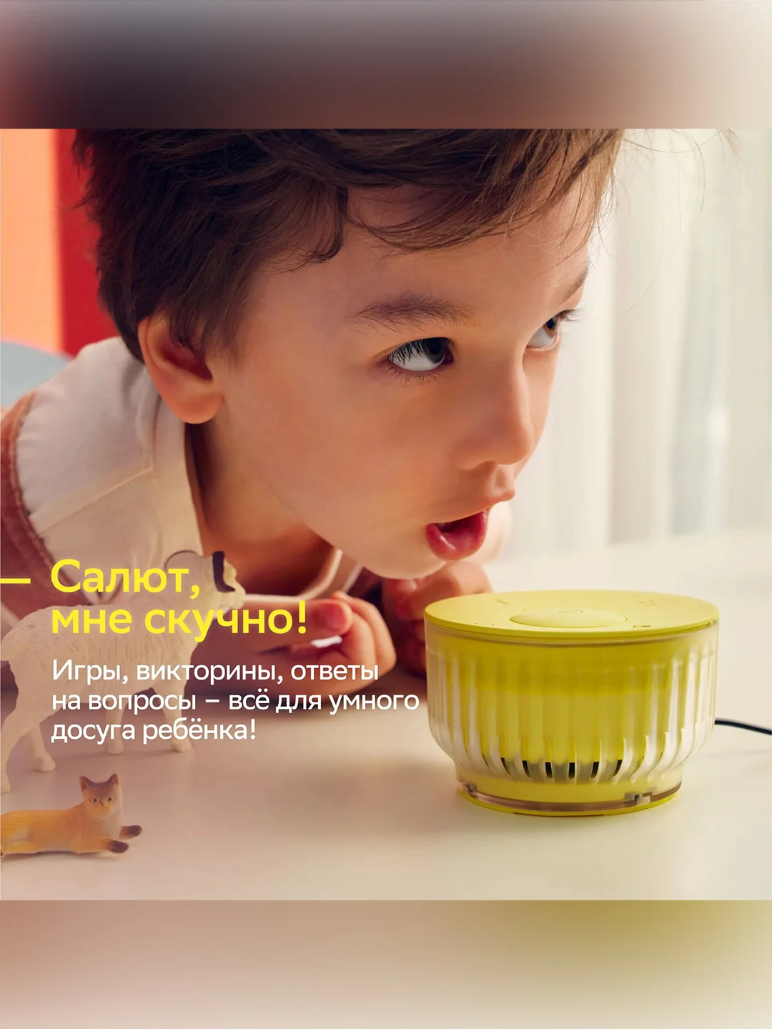 Умная колонка Sberboom Mini 2 с голосовым ассистентом Салют и Gigachat, серый