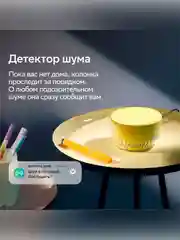 Умная колонка Sberboom Mini 2 с голосовым ассистентом Салют и Gigachat, серый