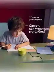 Умная колонка Sberboom Mini 2 с голосовым ассистентом Салют и Gigachat, серый