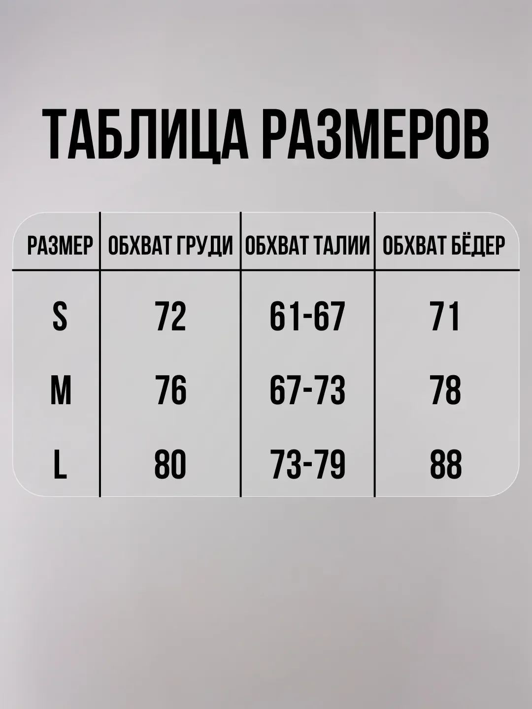 Черный комплект женского нижнего белья, с цветочками, прозрачное, кружевное, стринги бюстгальтер