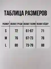 Черный комплект женского нижнего белья, с цветочками, прозрачное, кружевное, стринги бюстгальтер