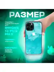 Зеленый чехол на iphone 13 pro max, защитный, силиконовый с пластиком/задняя накладка под мрамор