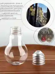 Молочный органайзер- контейнер для хранения ниток/ Коробка для бисера  бусин/ Бокс для рукоделия