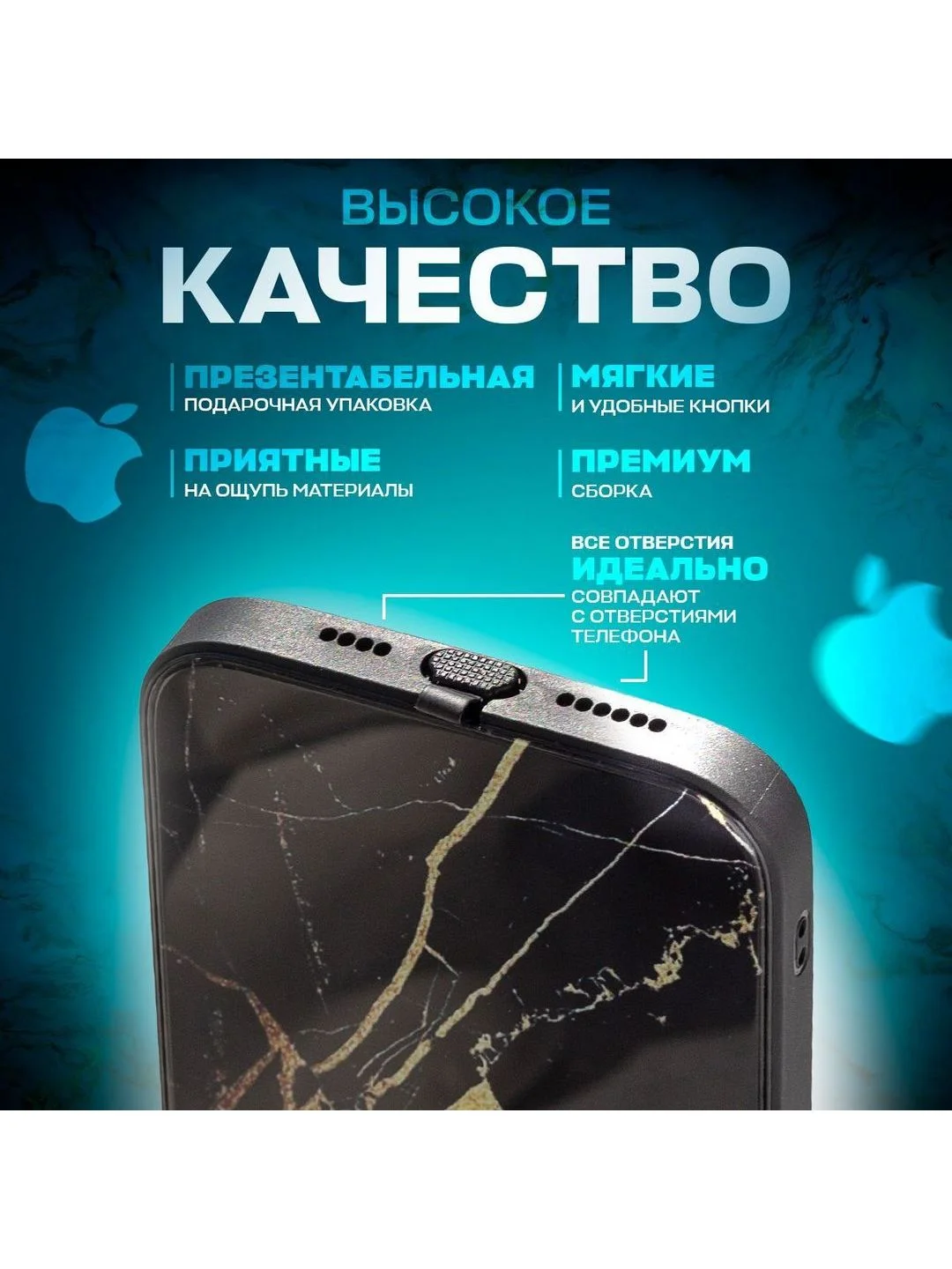 Синий чехол на iphone 13 pro, защитный, силиконовый с пластиком/задняя накладка с рисунком