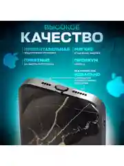 Синий чехол на iphone 13 pro, защитный, силиконовый с пластиком/задняя накладка с рисунком