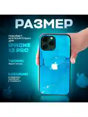 Синий чехол на iphone 13 pro, защитный, силиконовый с пластиком/задняя накладка с рисунком