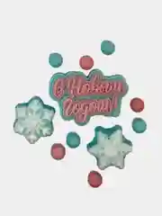 Белый мыло ручно работы. Подарок к новому году