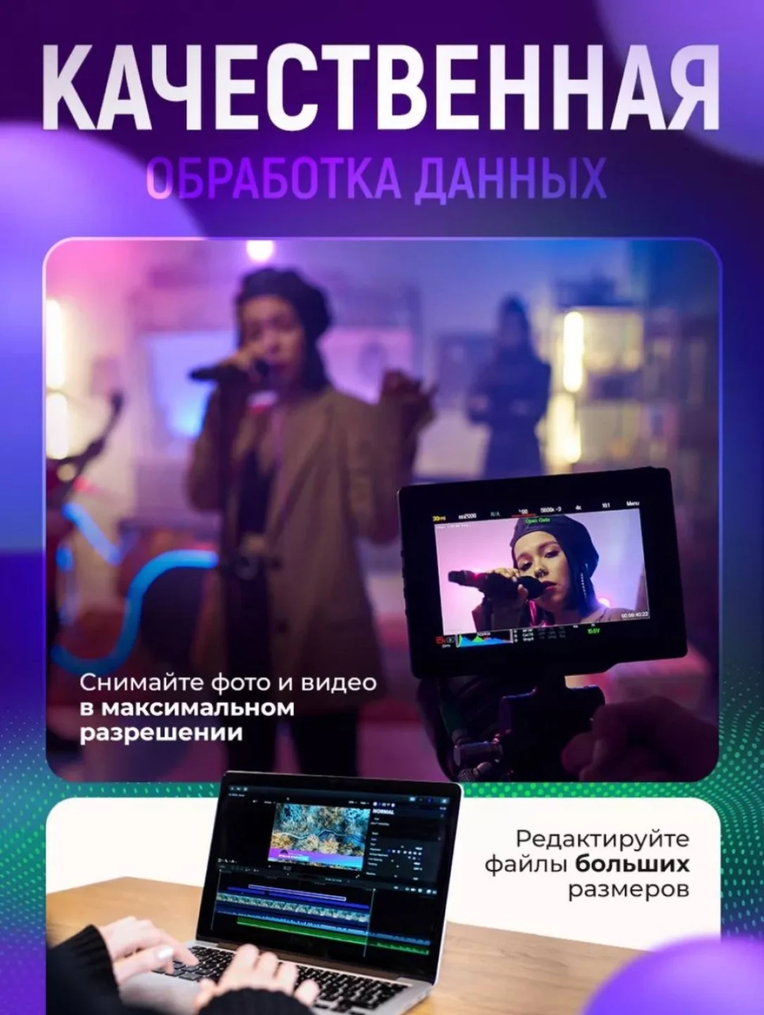 Хром карта памяти флэшка micro sd 32 / 64 / 128 GB