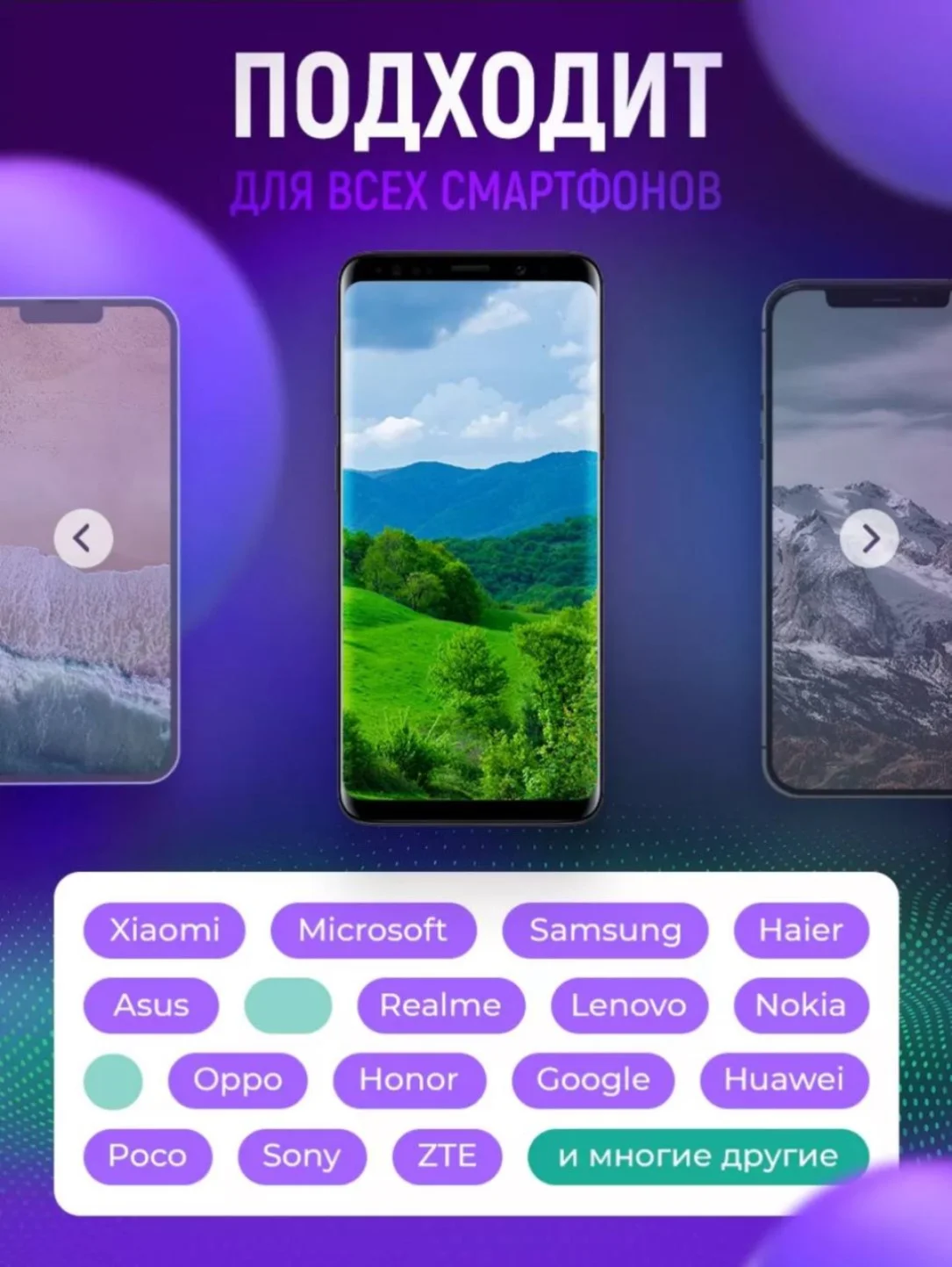 Угольный карта памяти флэшка micro sd 32 / 64 / 128 GB