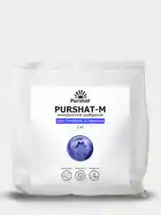 Удобрение Purshat для голубики и черники 1 кг