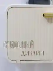 Бежевый держатель туалетной бумаги