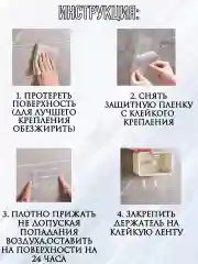 Бежевый держатель туалетной бумаги
