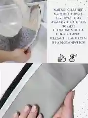 Розовый мягкий чехол на сиденье унитаза