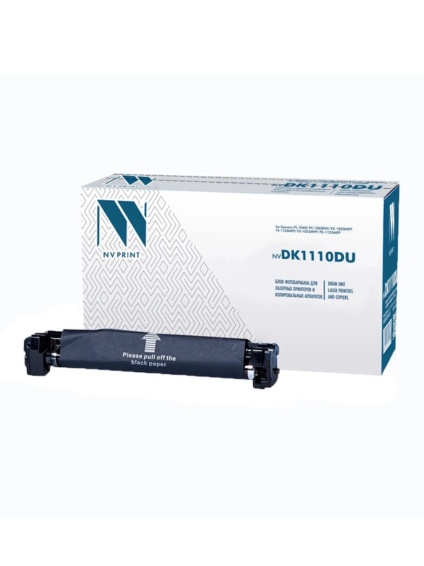 Блок фотобарабана NV Print совместимый NV-DK-1110 DU, для Kyocera, 100000 страниц