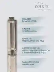Серый металлик насос скважинный погружной для воды "making Oasis everywhere" SN 85/75 L