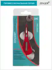 Ножницы маникюрные Zinger (BS-316S) универсальные с профессиональной ручной заточкой