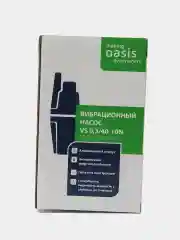 Серый вибрационный насос "making Oasis everywhere" VS 0,3/40-10