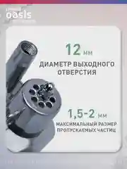 Серый вибрационный насос "making Oasis everywhere" VS 0,3/40-10