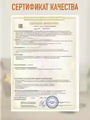 Бежевый меланж детский складной шезлонг Mamagoods для новорожденных кресло качалка для малышей от 0