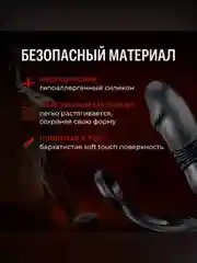 Массажер простаты с эрекционным кольцом, с пультом управления, анальный стимулятор