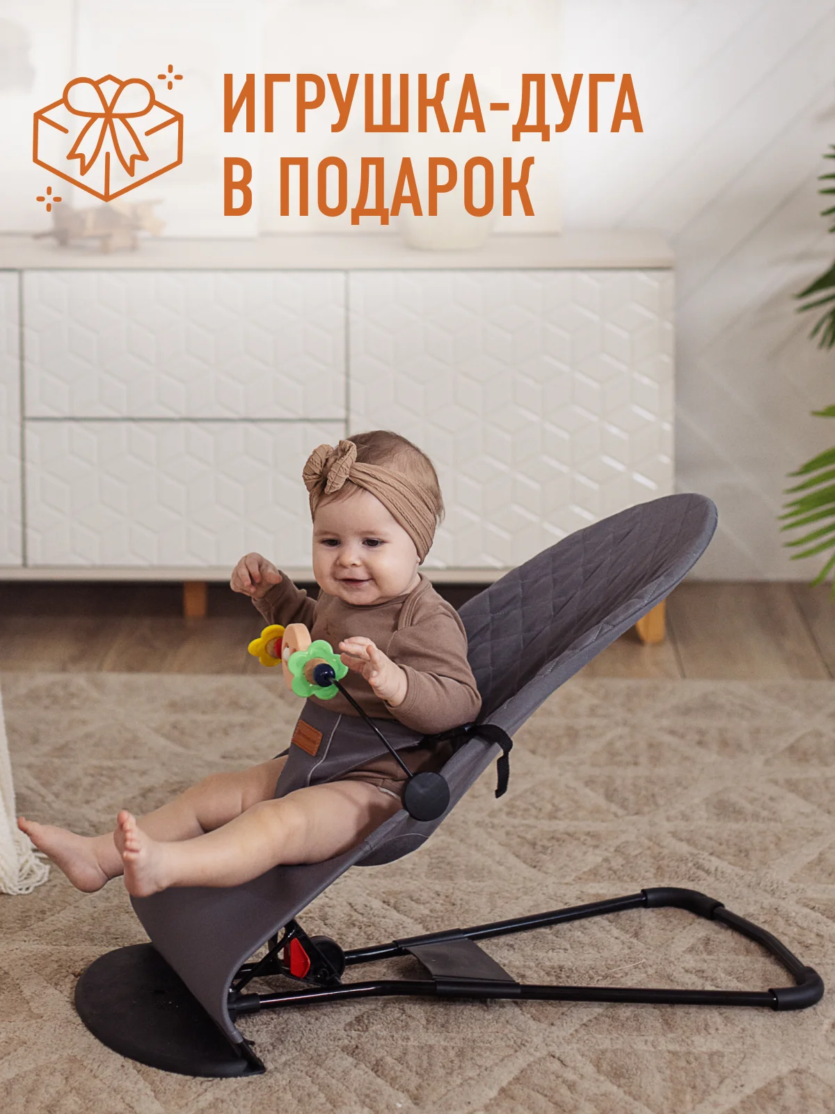 Серый детский складной шезлонг Mamagoods для новорожденных кресло качалка для малышей от 0
