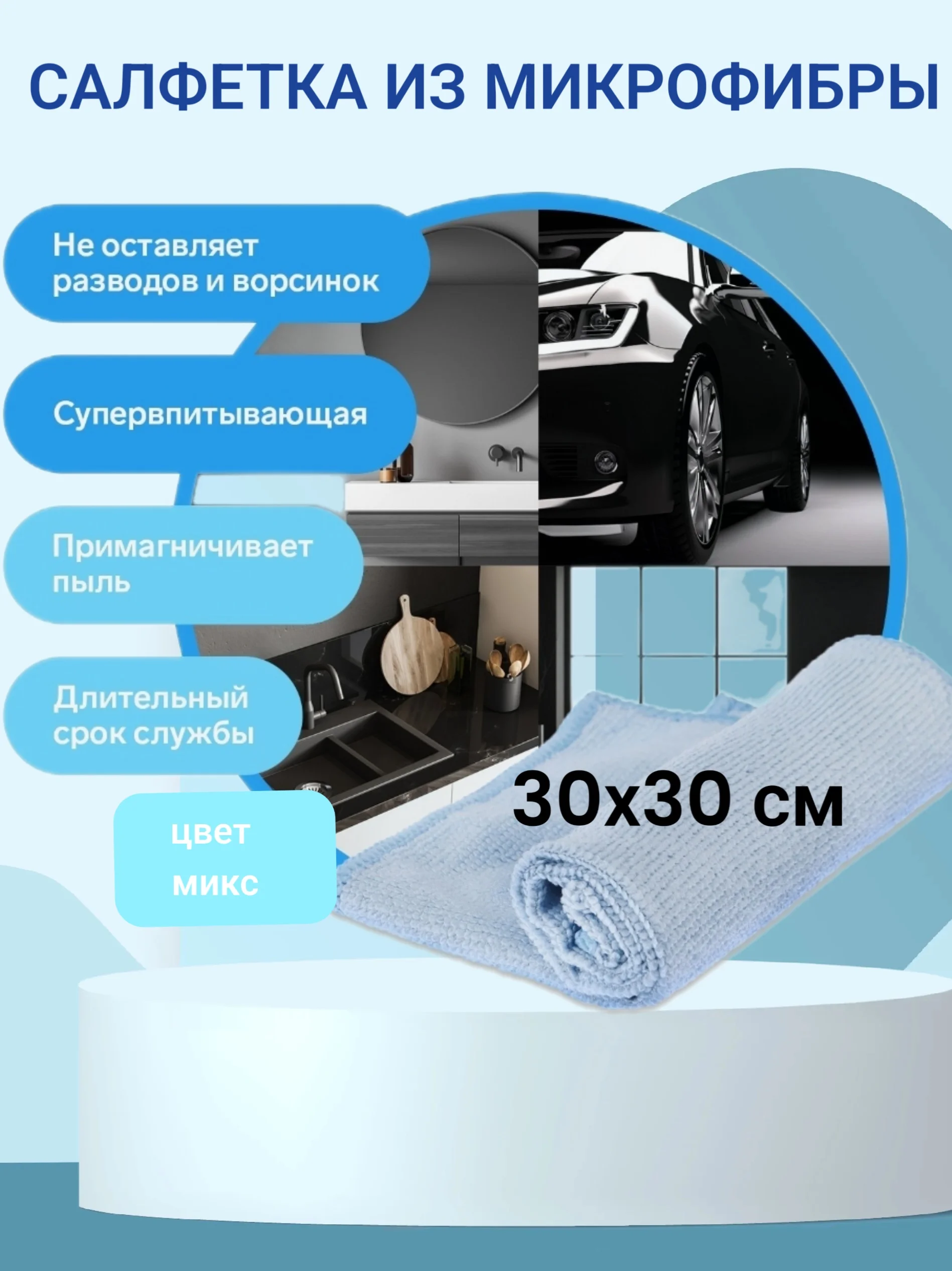 Медный подарочный набор для мужчин, набор для автомобилистов, подарочный мужской набор