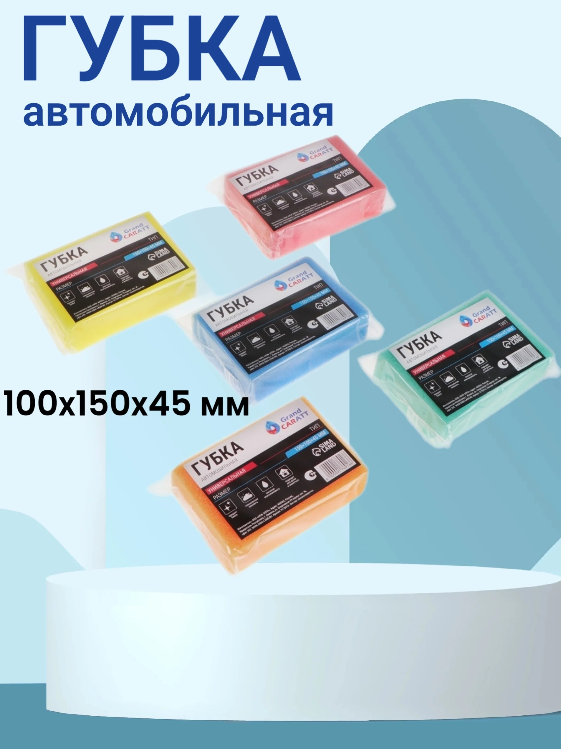 Медный подарочный набор для мужчин, набор для автомобилистов, подарочный мужской набор