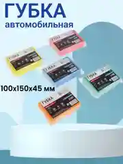 Медный подарочный набор для мужчин, набор для автомобилистов, подарочный мужской набор