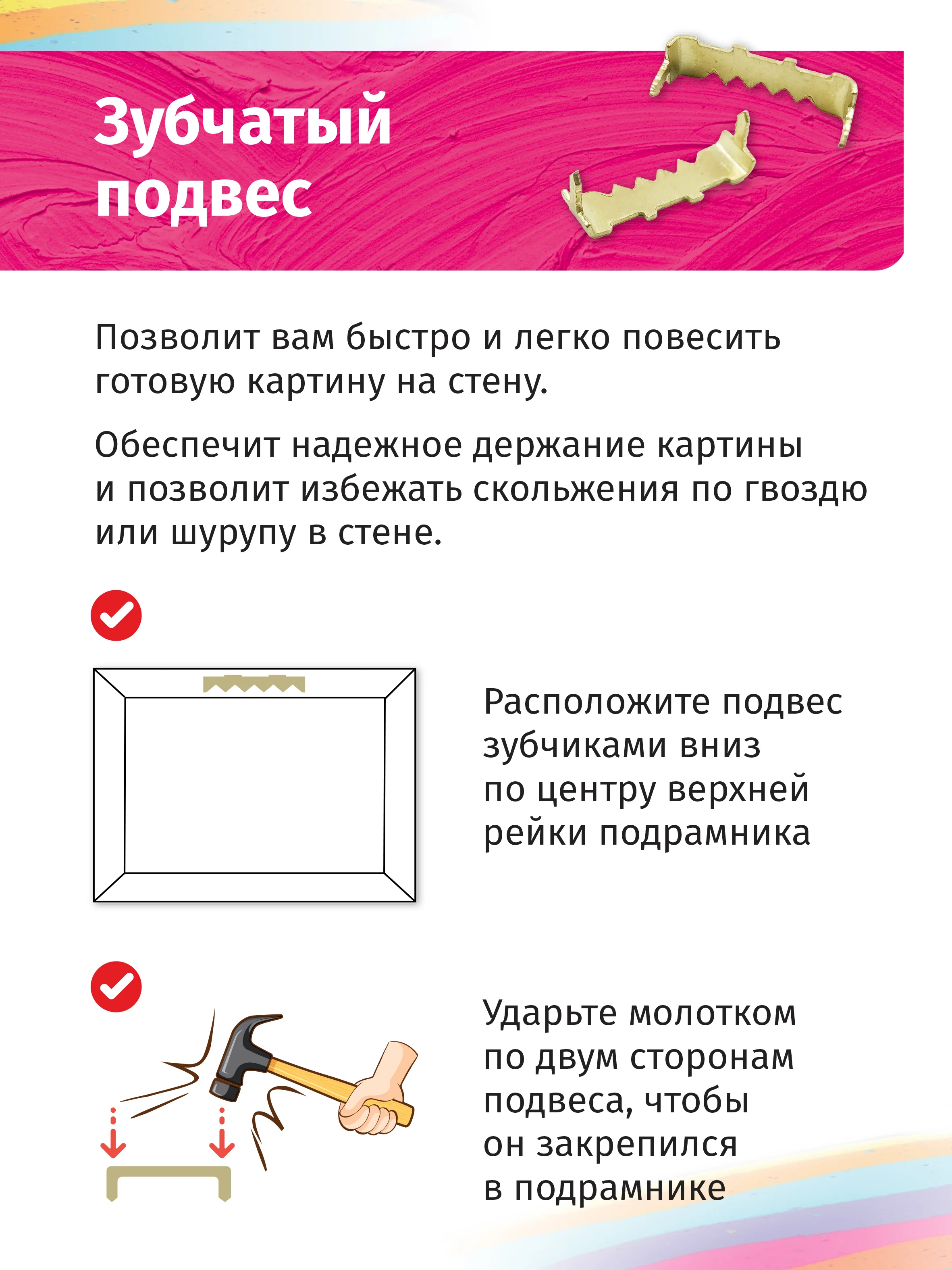 Водопад Картина по номерам на холсте с подрамником 40 х 50 "Glama"