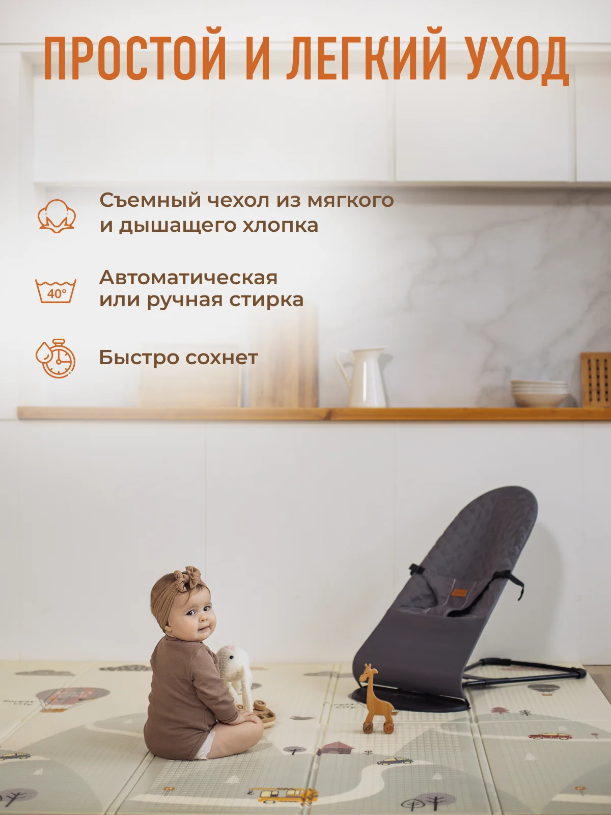 Серый детский складной шезлонг Mamagoods для новорожденных кресло качалка для малышей от 0