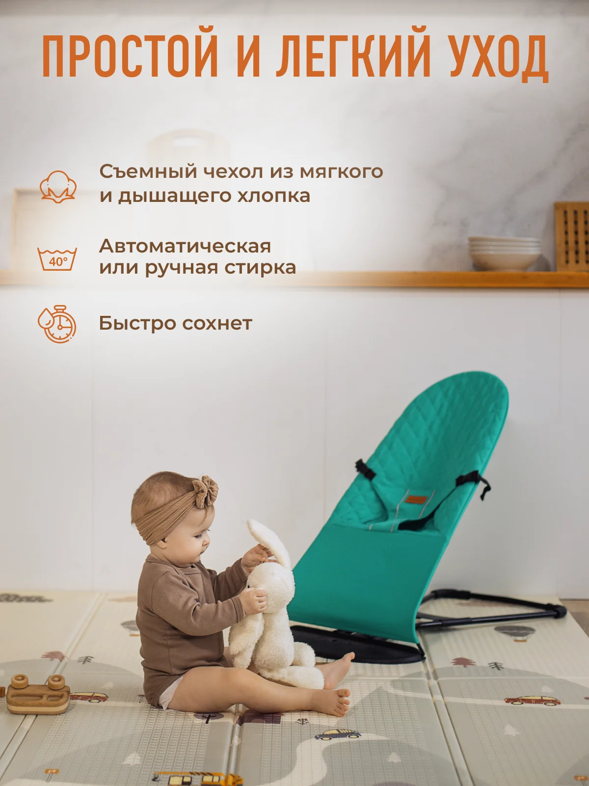 Бирюзовый детский складной шезлонг Mamagoods для новорожденных кресло качалка для малышей от 0