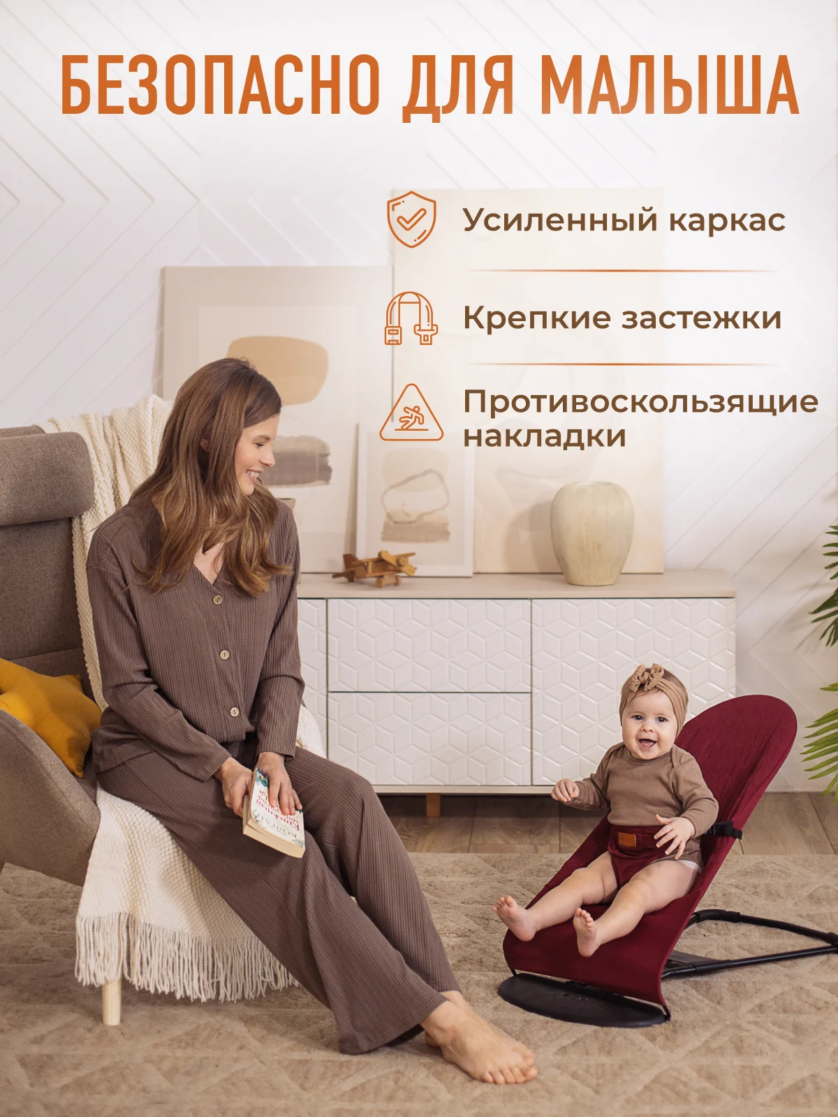 Красный детский складной шезлонг Mamagoods для новорожденных кресло качалка для малышей от 0