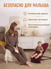 Красный детский складной шезлонг Mamagoods для новорожденных кресло качалка для малышей от 0