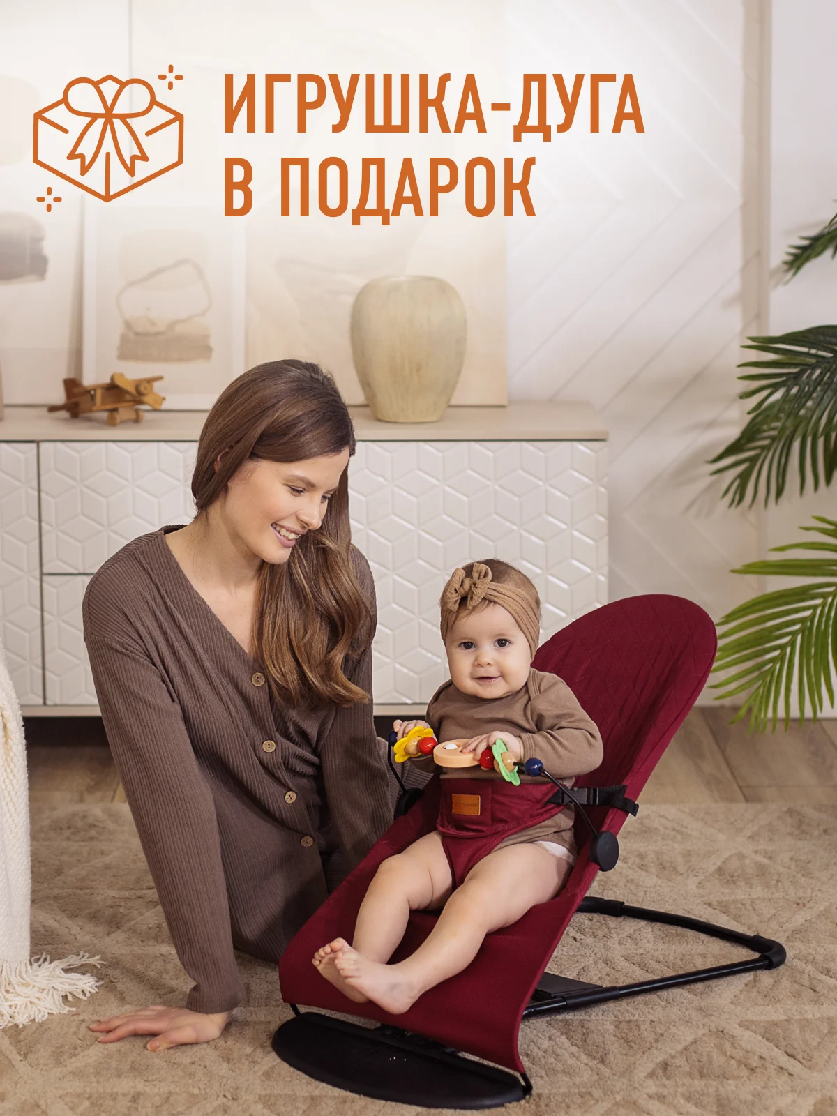 Красный детский складной шезлонг Mamagoods для новорожденных кресло качалка для малышей от 0