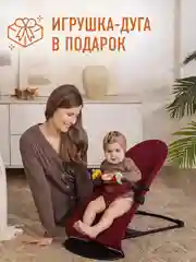 Красный детский складной шезлонг Mamagoods для новорожденных кресло качалка для малышей от 0