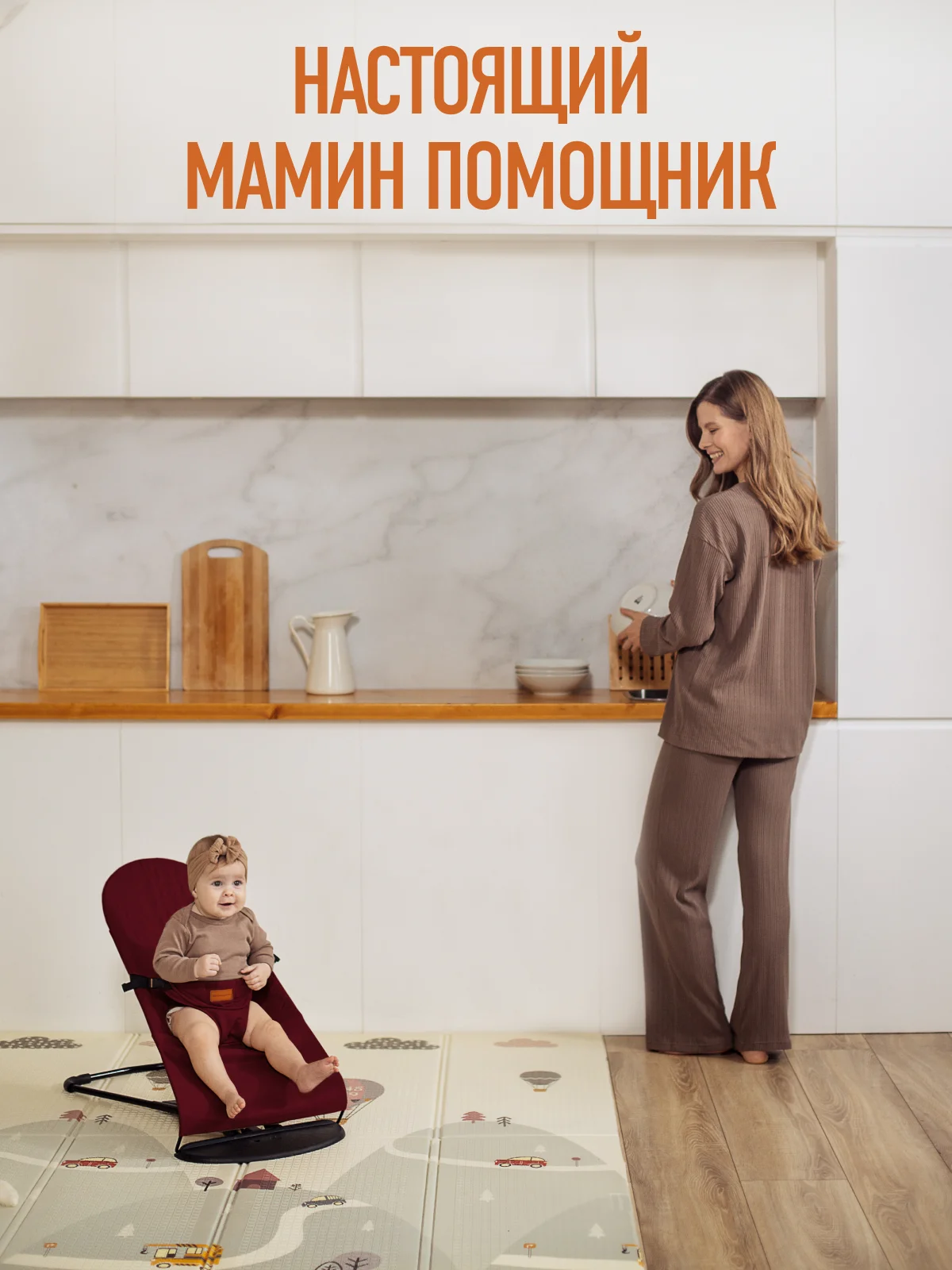 Красный детский складной шезлонг Mamagoods для новорожденных кресло качалка для малышей от 0