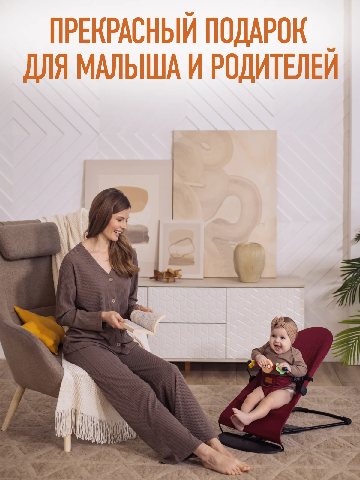 Красный детский складной шезлонг Mamagoods для новорожденных кресло качалка для малышей от 0