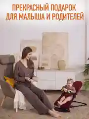 Красный детский складной шезлонг Mamagoods для новорожденных кресло качалка для малышей от 0