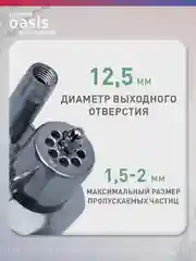 Серый вибрационный насос "making Oasis everywhere" VS 0,42/60-10
