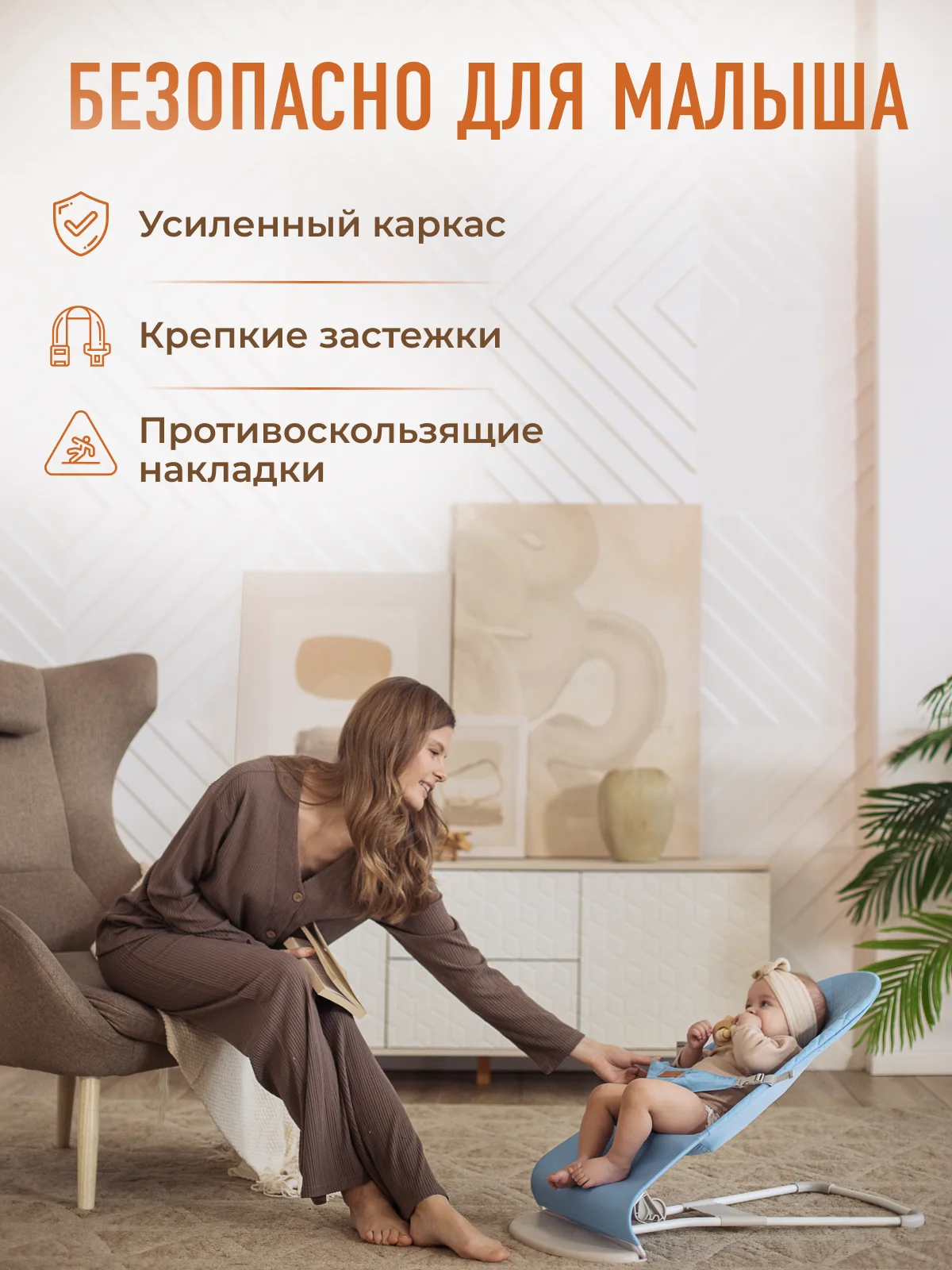 Голубой детский складной шезлонг Mamagoods для новорожденных кресло качалка для малышей от 0