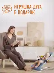 Голубой детский складной шезлонг Mamagoods для новорожденных кресло качалка для малышей от 0