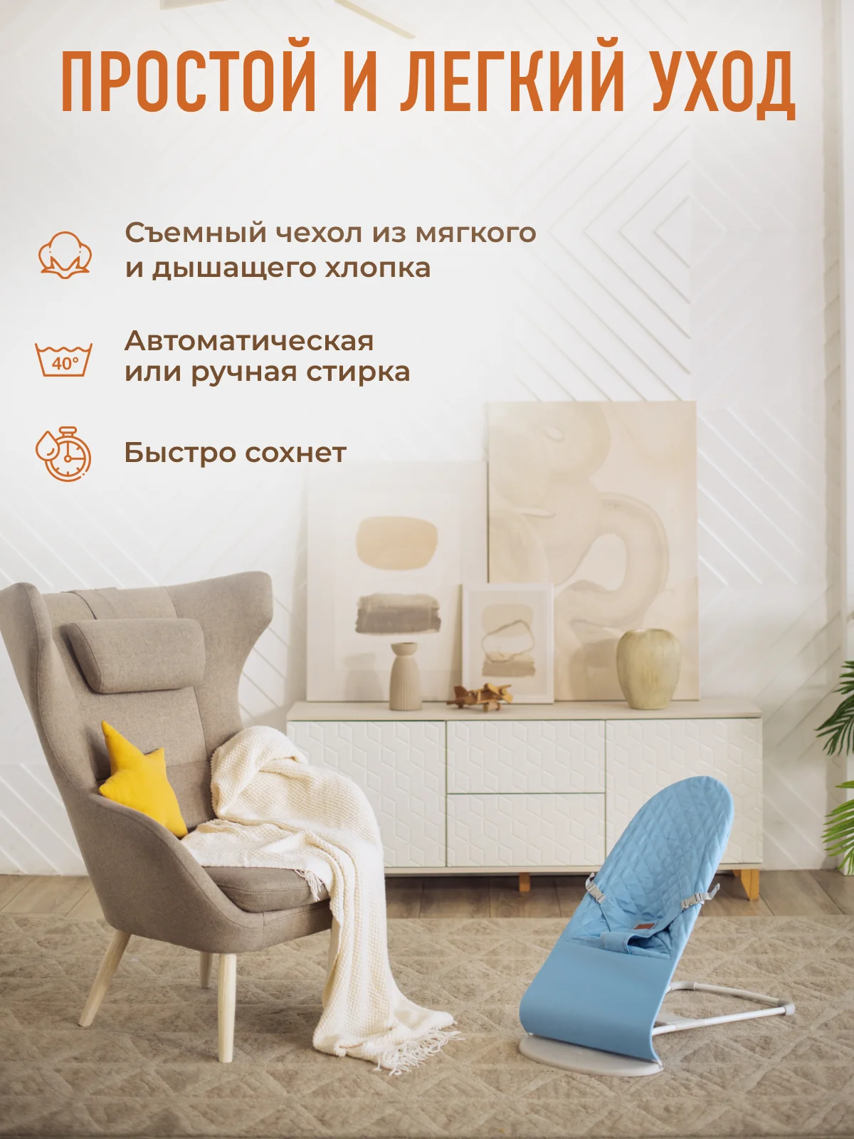 Голубой детский складной шезлонг Mamagoods для новорожденных кресло качалка для малышей от 0